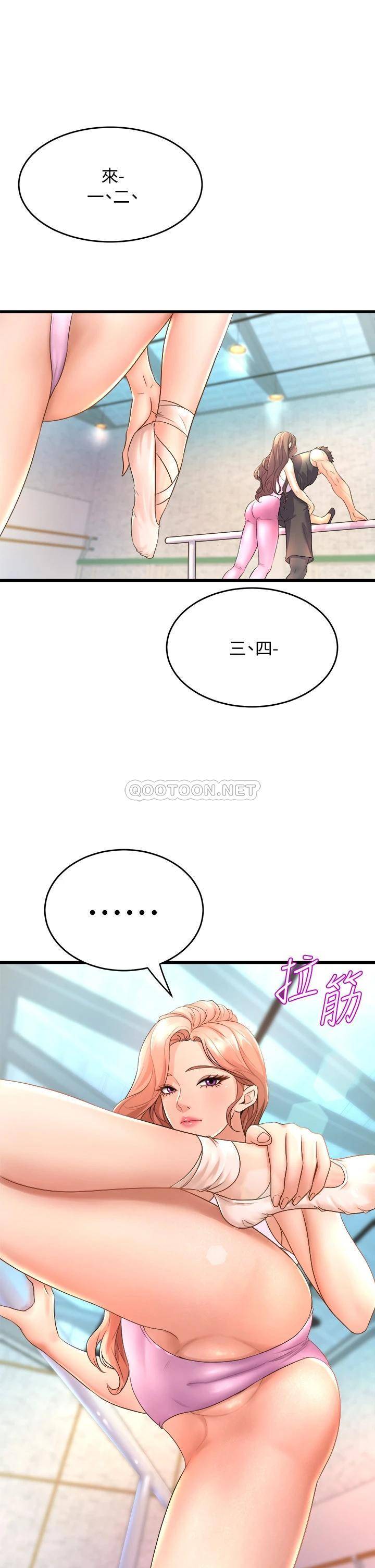 [Manhwa] Dance seniors Plot, big tits, female student#[36P]-21