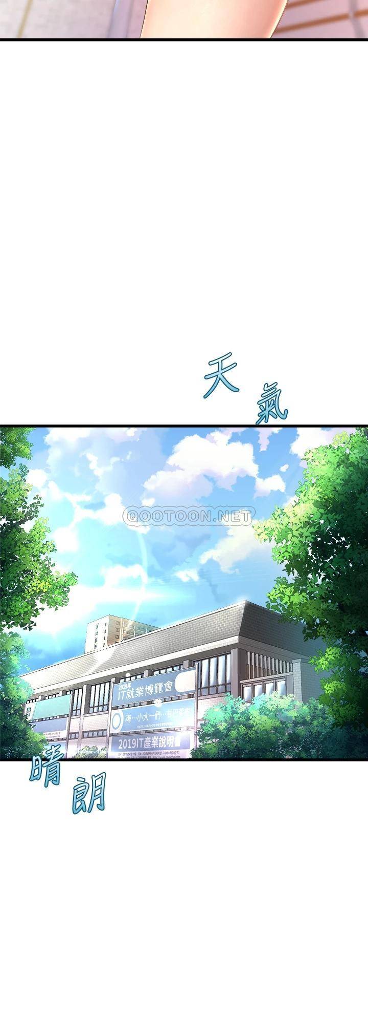[Manhwa] Dance seniors Plot, big tits, female student#[36P]-22