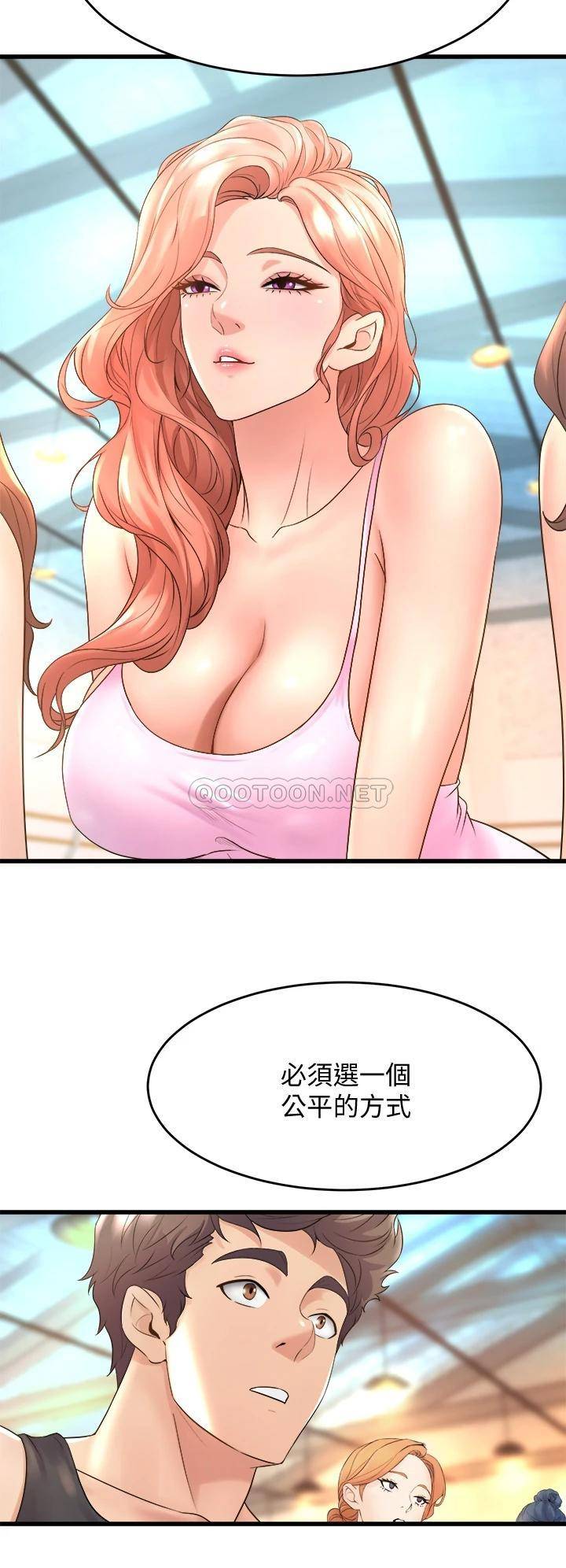 [Manhwa] Dance seniors Plot, big tits, female student#[36P]-24