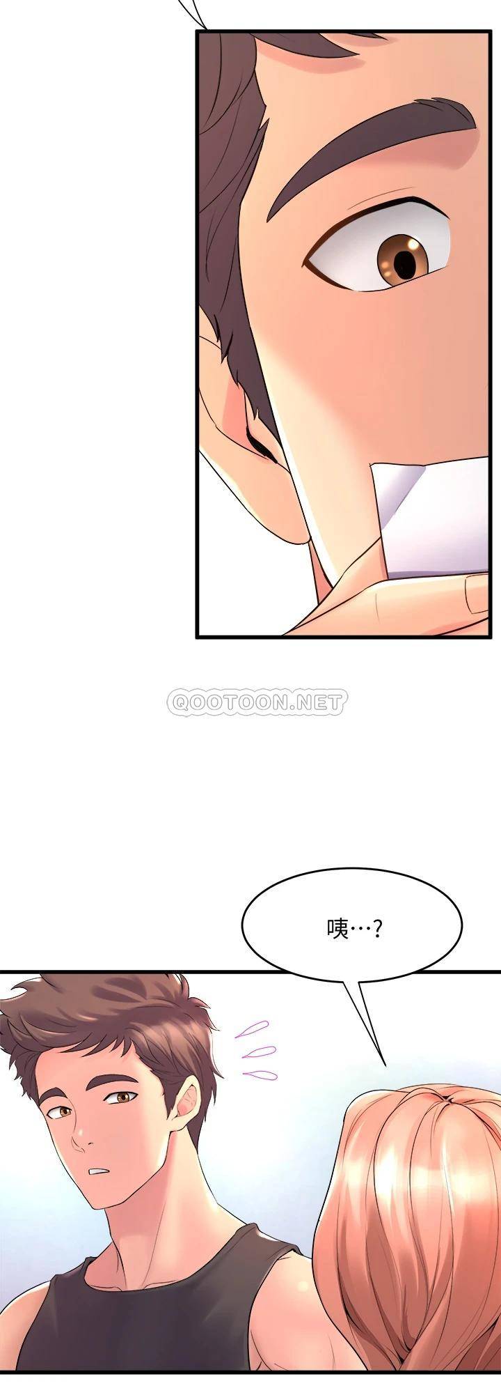[Manhwa] Dance seniors Plot, big tits, female student#[36P]-32
