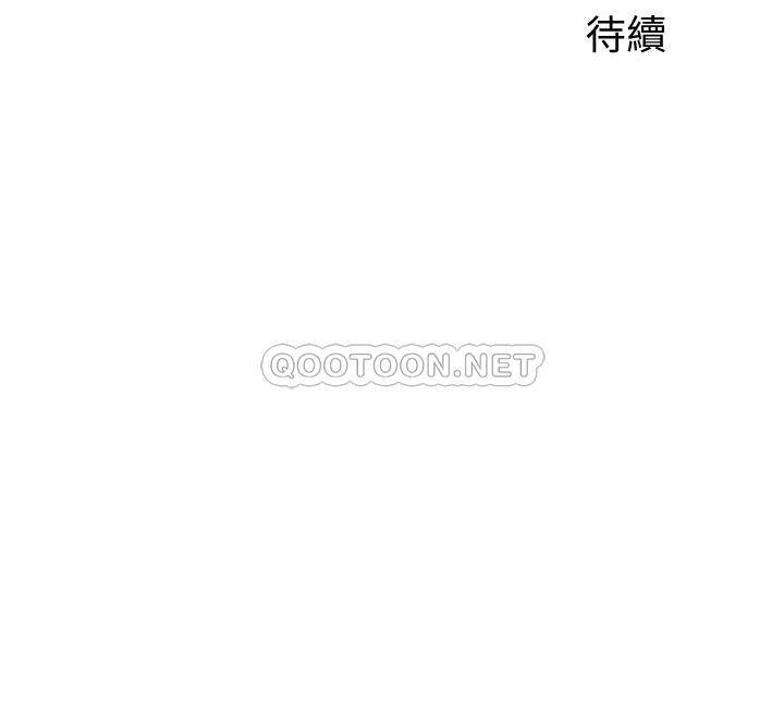 [Manhwa] Dance seniors Plot, big tits, female student#[36P]-36