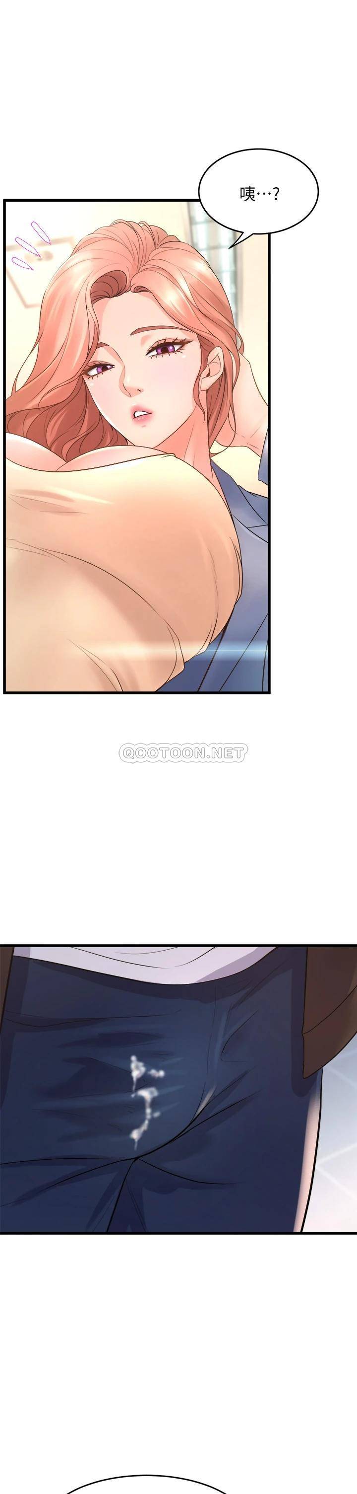 [Manhwa] Dance seniors Plot, big tits, female student#[36P]-5