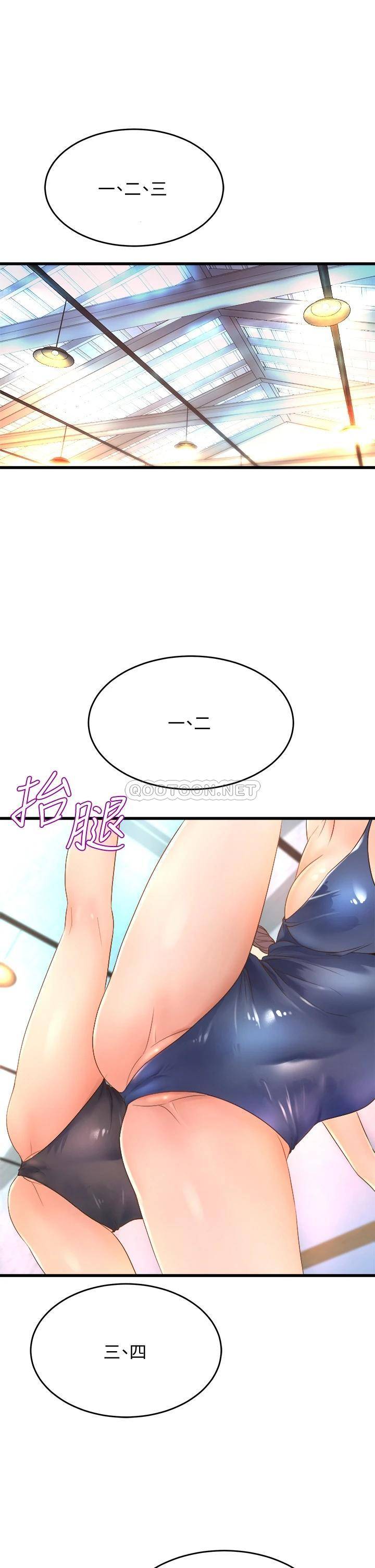 [Manhwa] Dance seniors Plot, big tits, female student#[36P]-9