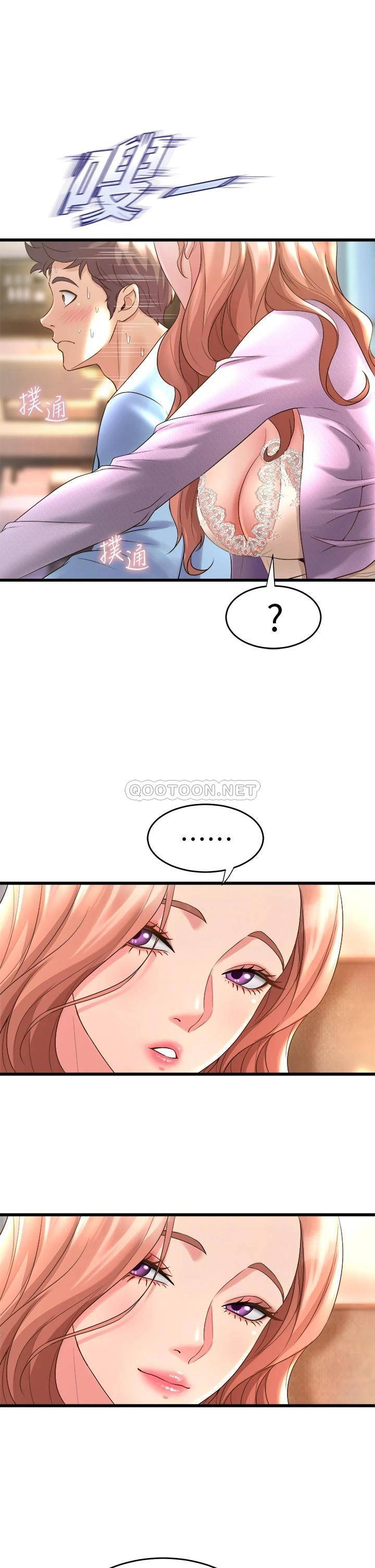 [Manhwa] Dance seniors Plot, big tits, female student#[36P]-23
