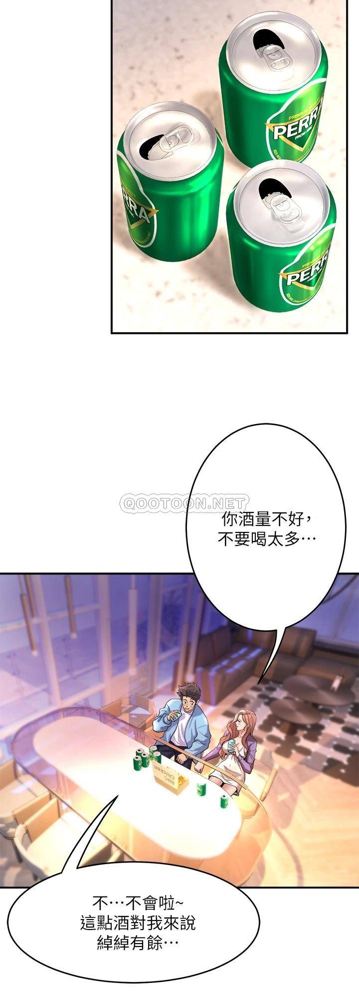 [Manhwa] Dance seniors Plot, big tits, female student#[36P]-32