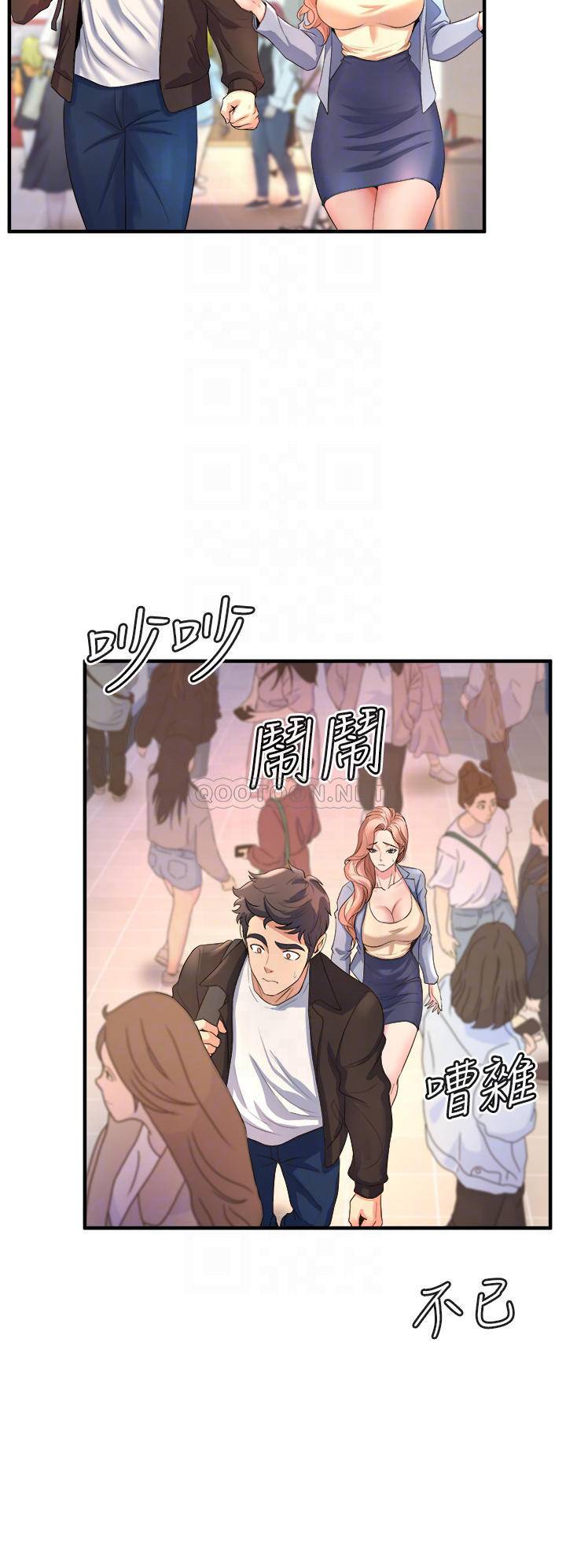 [Manhwa] Dance seniors Plot, big tits, female student#[36P]-6