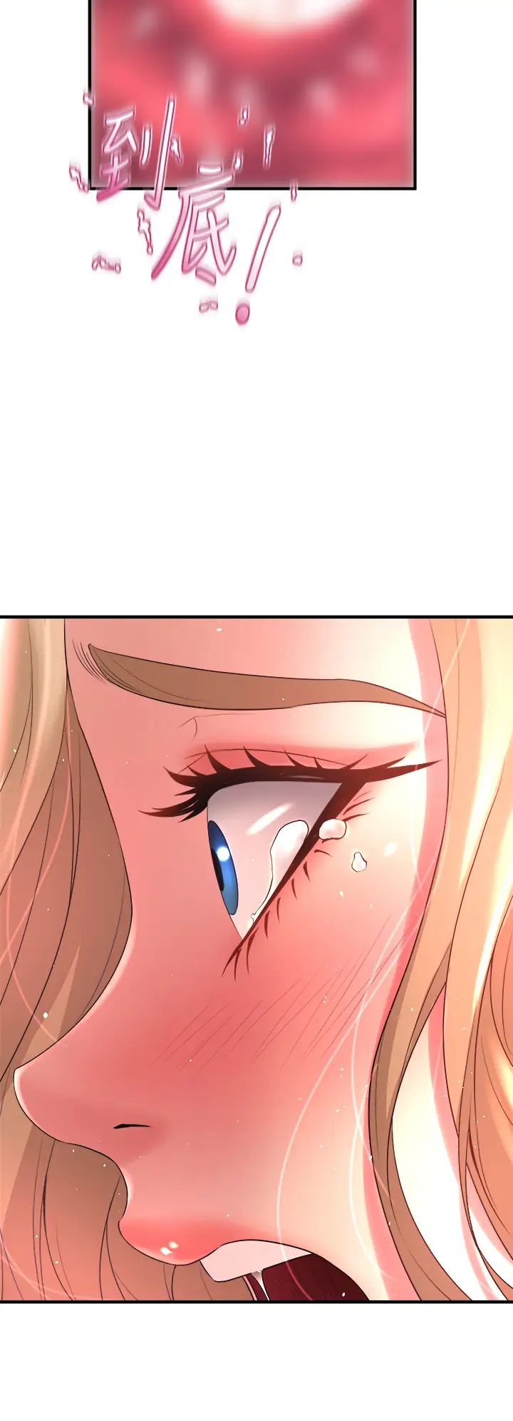 [Manhwa] Dance seniors Plot, big tits, female student#[47P]-34