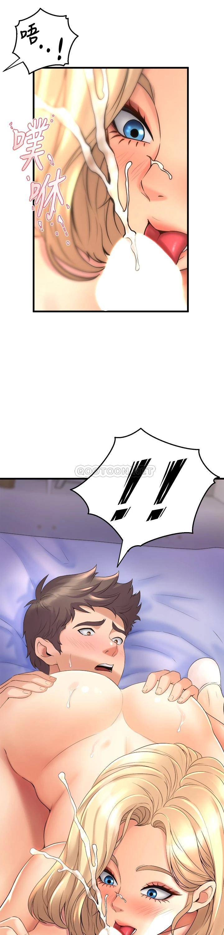 [韩国漫画] 舞蹈系学姐们 剧情,巨乳大奶,女学生#[50P]-23