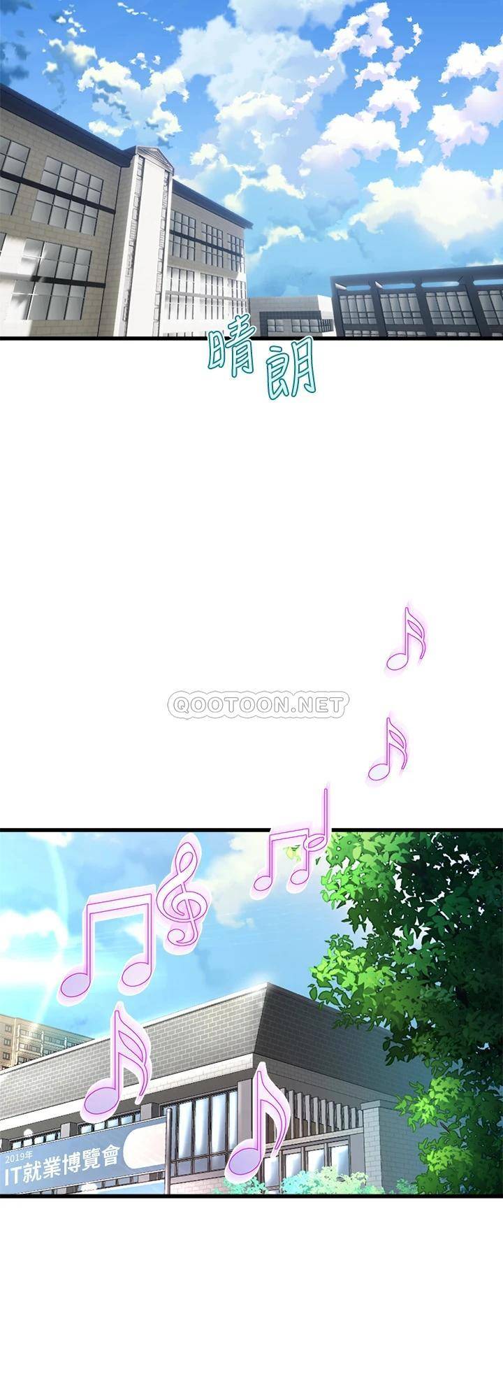 [韩国漫画] 舞蹈系学姐们 剧情,巨乳大奶,女学生#[50P]-28