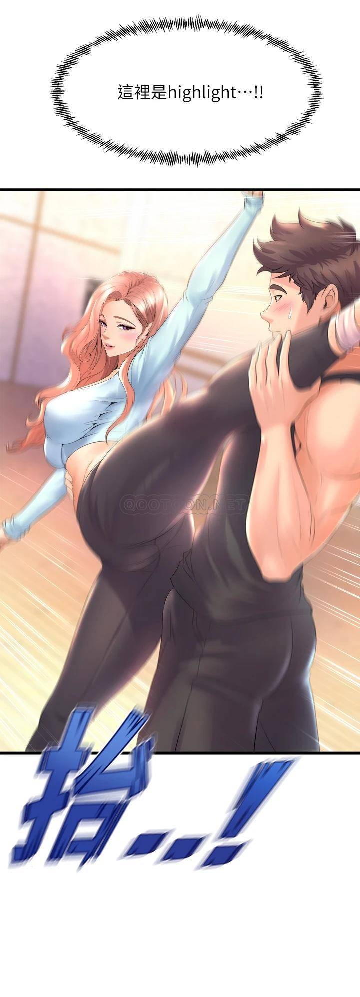 [韩国漫画] 舞蹈系学姐们 剧情,巨乳大奶,女学生#[50P]-44