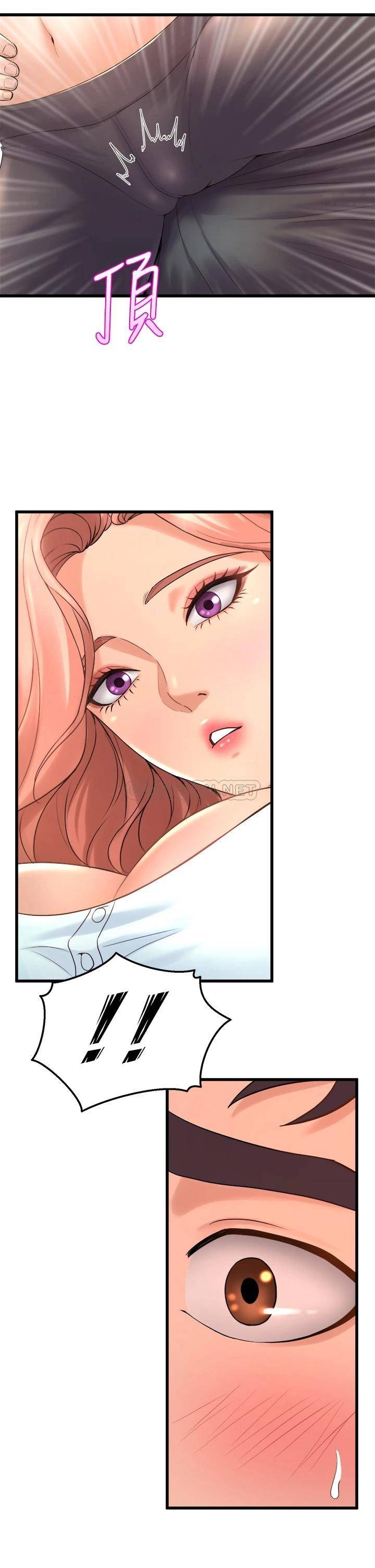 [韩国漫画] 舞蹈系学姐们 剧情,巨乳大奶,女学生#[50P]-45