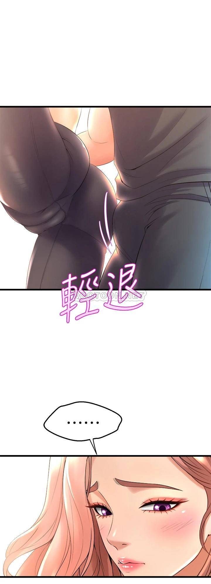 [韩国漫画] 舞蹈系学姐们 剧情,巨乳大奶,女学生#[50P]-46
