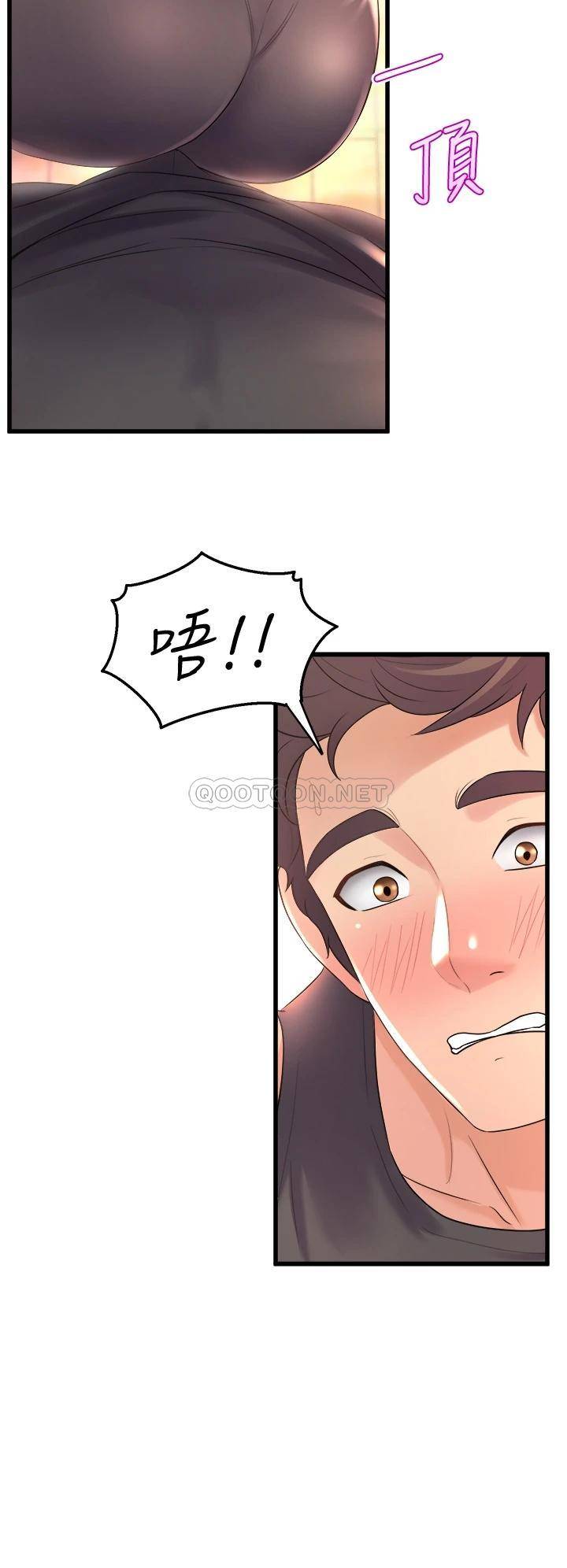 [韩国漫画] 舞蹈系学姐们 剧情,巨乳大奶,女学生#[50P]-48