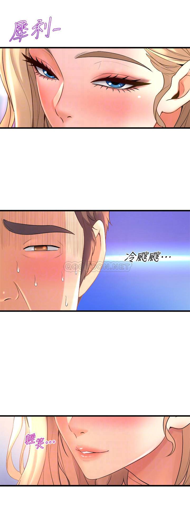[韩国漫画] 舞蹈系学姐们 剧情,巨乳大奶,女学生#[50P]-8