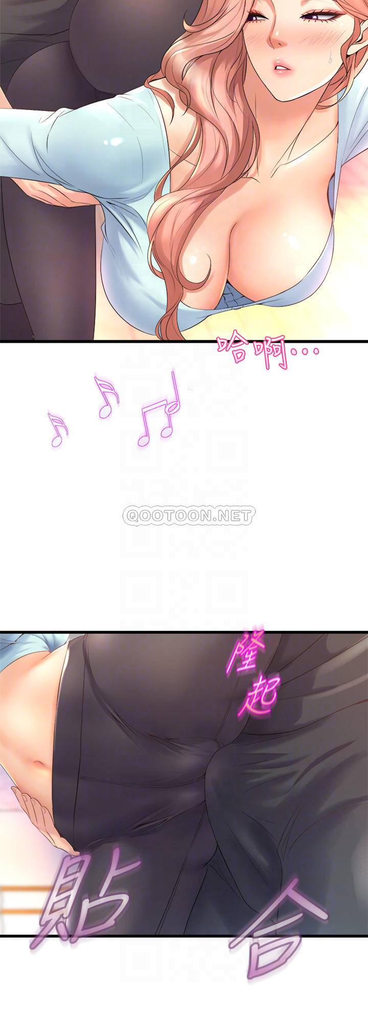 [韩国漫画] 舞蹈系学姐们 剧情,巨乳大奶,女学生#[52P]-10