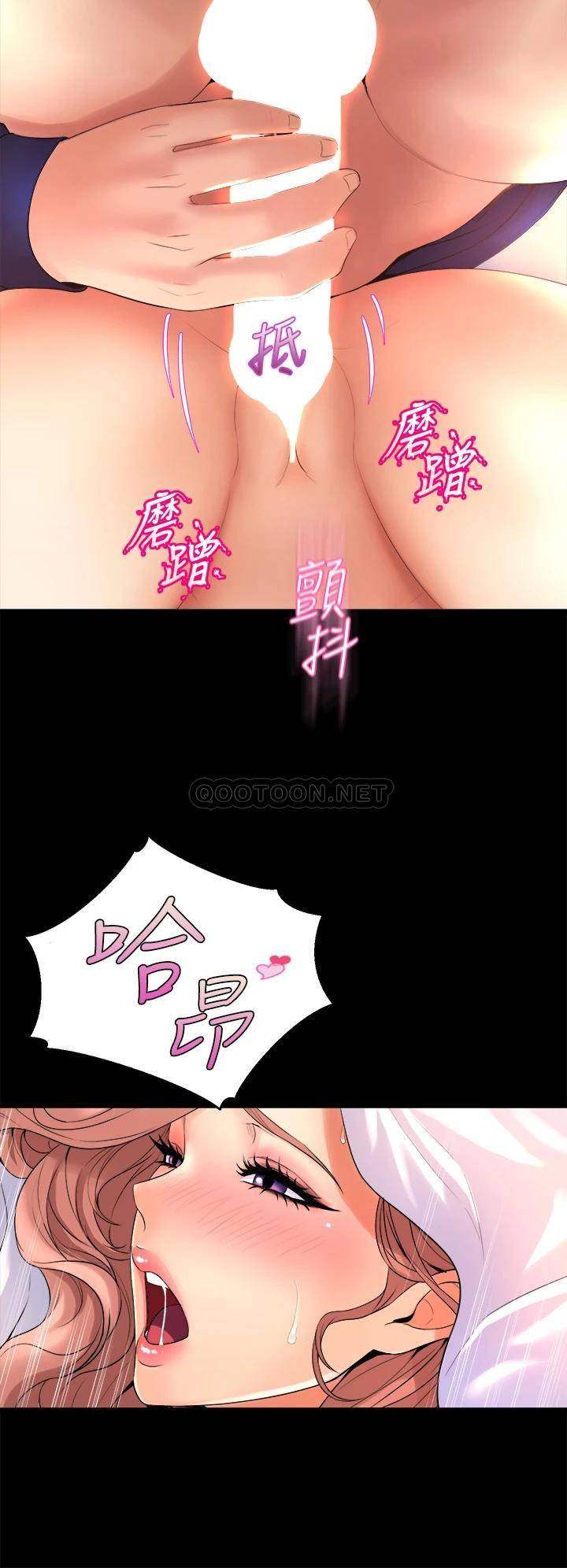 [韩国漫画] 舞蹈系学姐们 剧情,巨乳大奶,女学生#[52P]-38