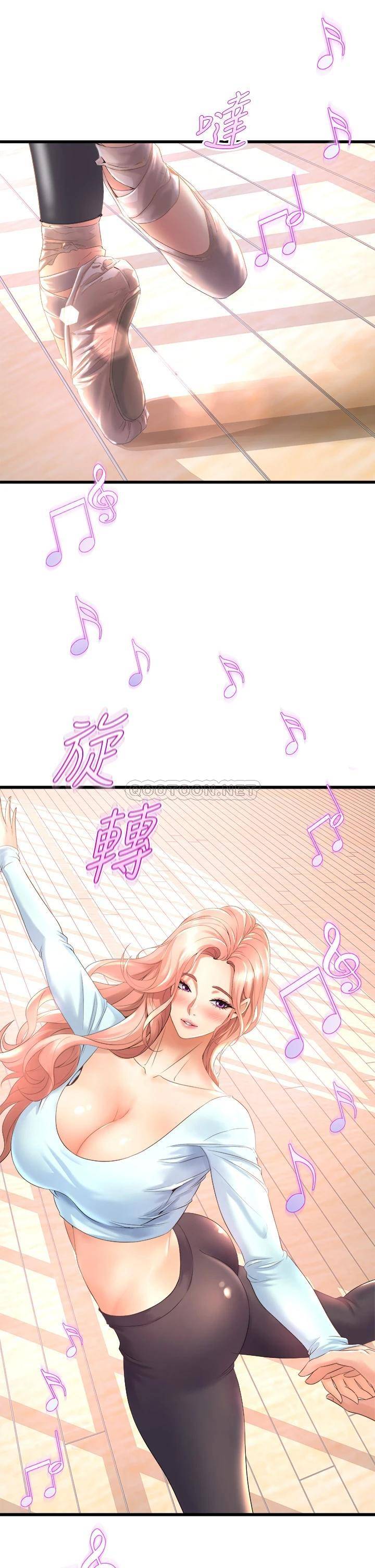 [韩国漫画] 舞蹈系学姐们 剧情,巨乳大奶,女学生#[52P]-5