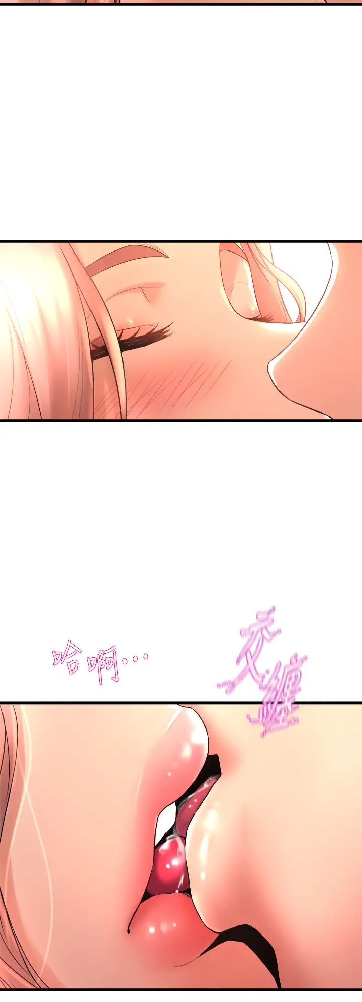 [Manhwa] Dance seniors Plot, big tits, female student#[37P]-28