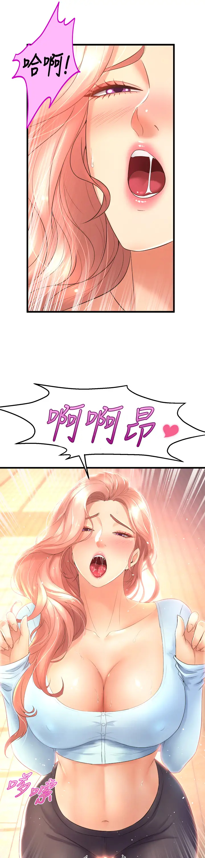 [Manhwa] Dance seniors Plot, big tits, female student#[37P]-37