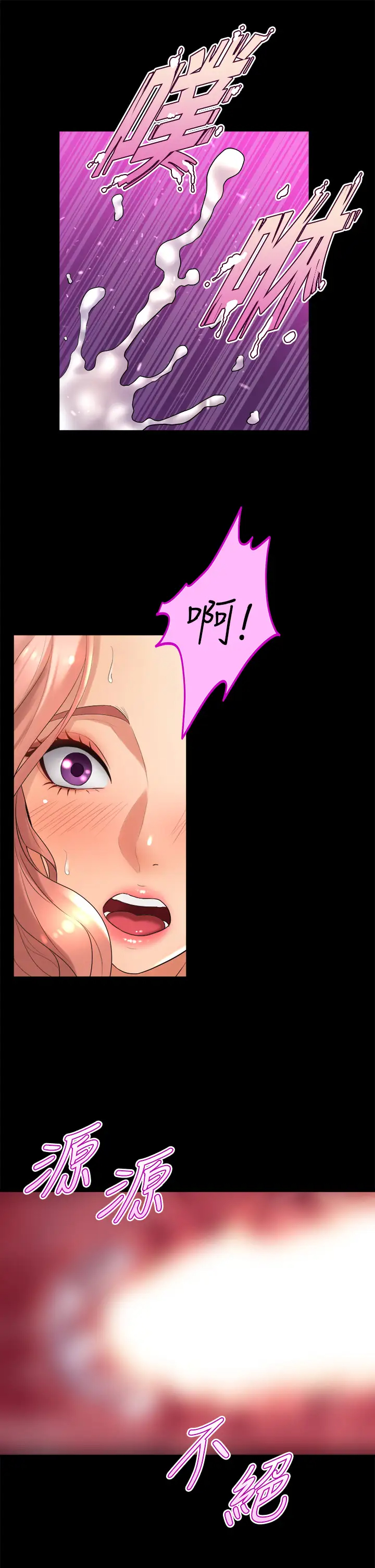 [Manhwa] Dance seniors Plot, big tits, female student#[37P]-9
