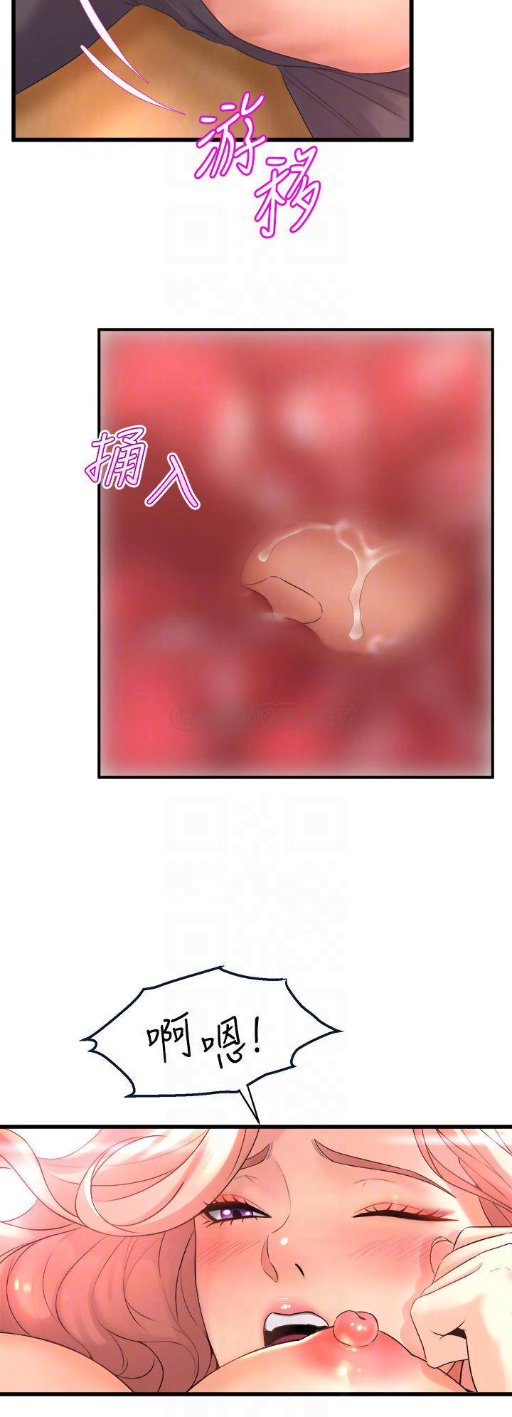 [Manhwa] Dance seniors Plot, big tits, female student#[49P]-14
