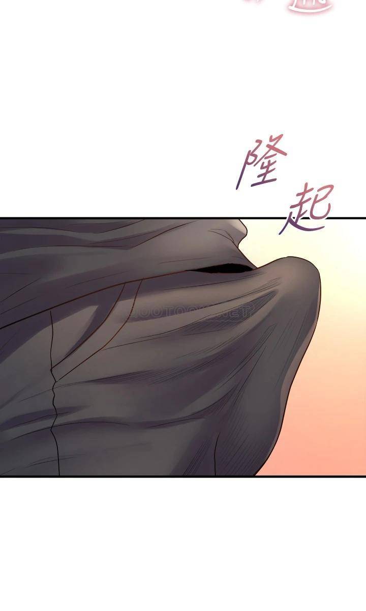 [Manhwa] Dance seniors Plot, big tits, female student#[49P]-22