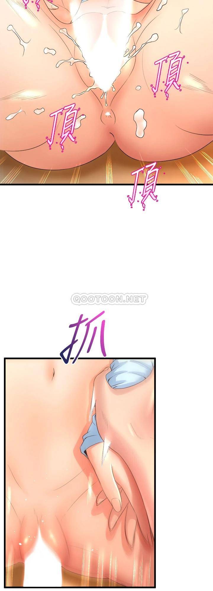 [Manhwa] Dance seniors Plot, big tits, female student#[49P]-36
