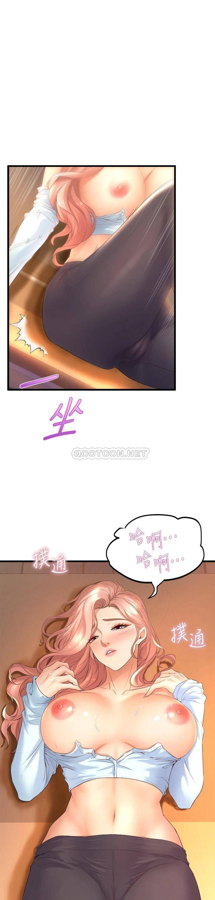[Manhwa] Dance seniors Plot, big tits, female student#[49P]-5