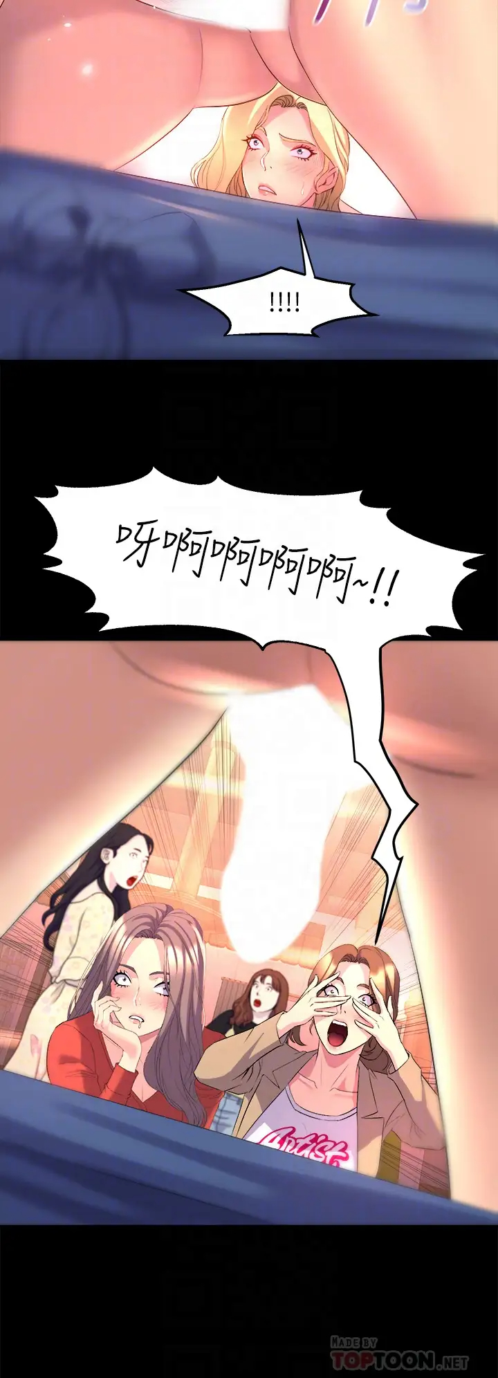 [韩国漫画] 舞蹈系学姐们 剧情,巨乳大奶,女学生#[43P]-14