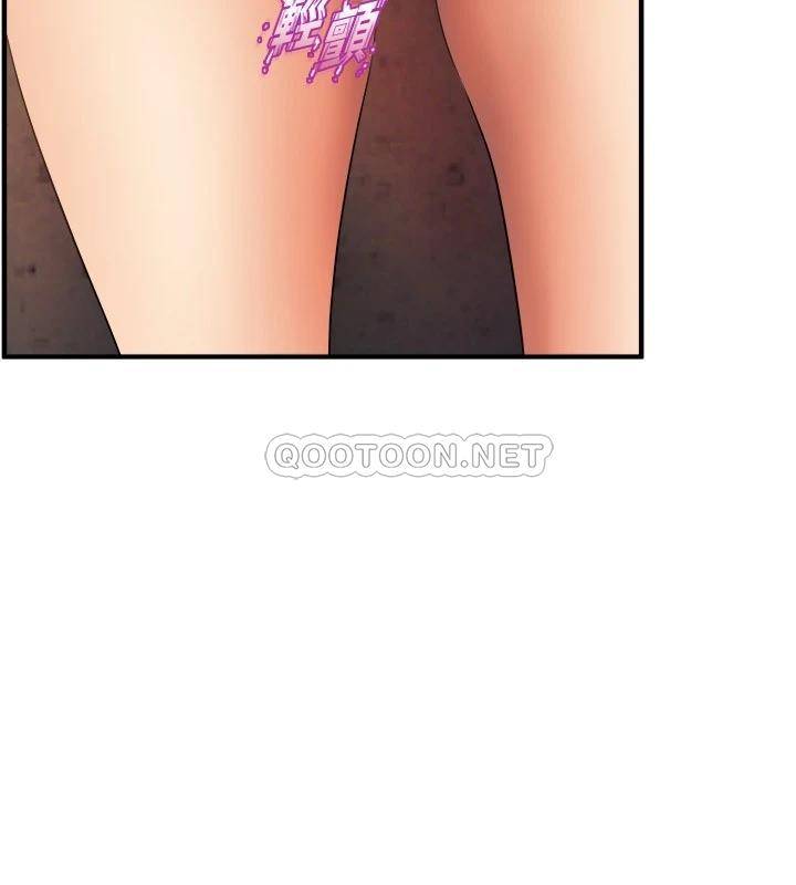 [Manhwa] Dance seniors Plot, big tits, female student#[34P]-17