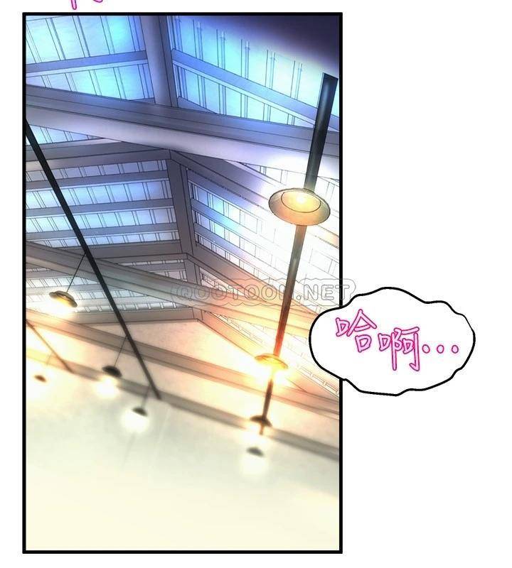 [Manhwa] Dance seniors Plot, big tits, female student#[34P]-2