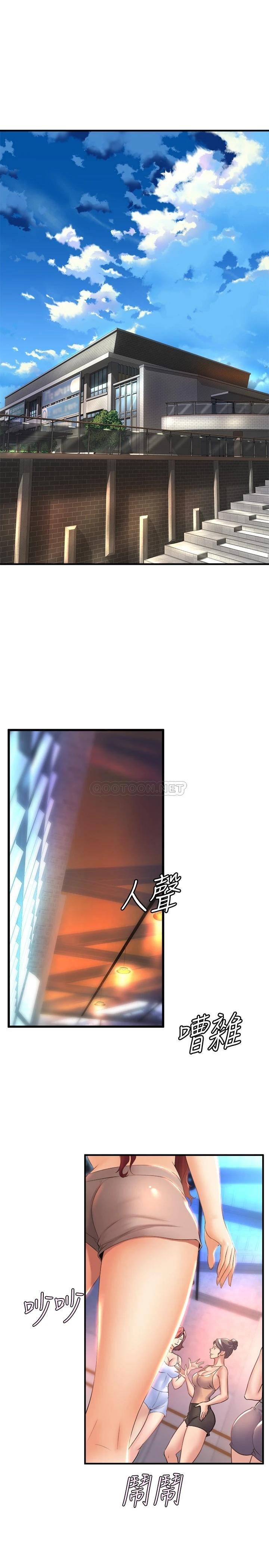 [Manhwa] Dance seniors Plot, big tits, female student#[34P]-20