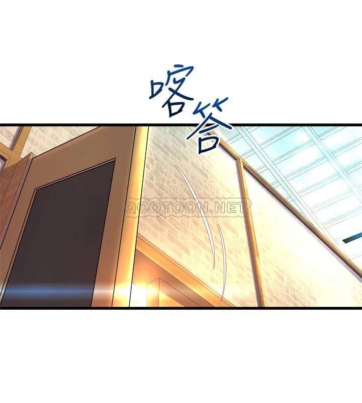 [Manhwa] Dance seniors Plot, big tits, female student#[34P]-23