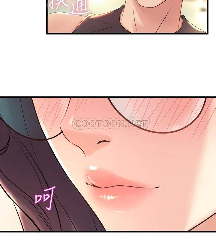 [Manhwa] Dance seniors Plot, big tits, female student#[34P]-25