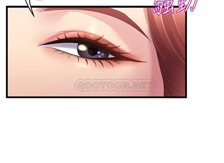 [Manhwa] Dance seniors Plot, big tits, female student#[34P]-33
