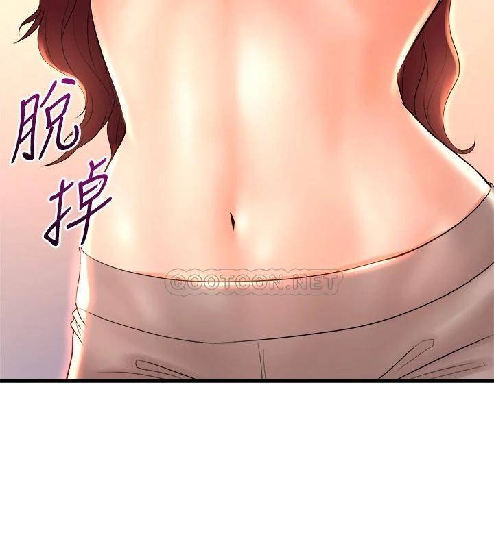 [韩国漫画] 舞蹈系学姐们 剧情,巨乳大奶,女学生#[37P]-24