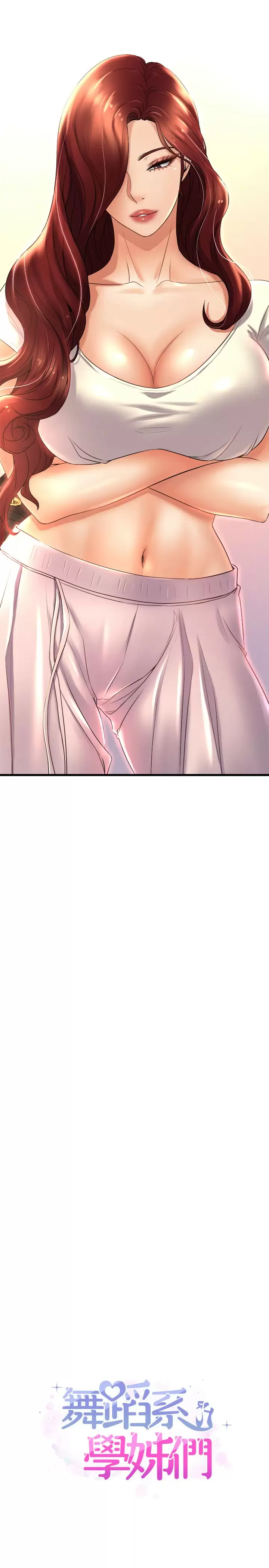 [Manhwa] Dance seniors Plot, big tits, female student#[38P]-2