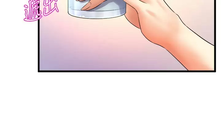 [Manhwa] Dance seniors Plot, big tits, female student#[38P]-26