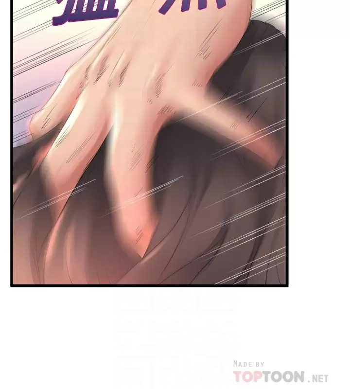 [Manhwa] Dance seniors Plot, big tits, female student#[39P]-14