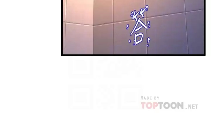 [Manhwa] Dance seniors Plot, big tits, female student#[39P]-18