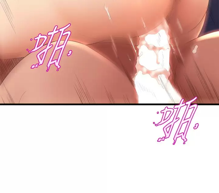 [Manhwa] Dance seniors Plot, big tits, female student#[39P]-32