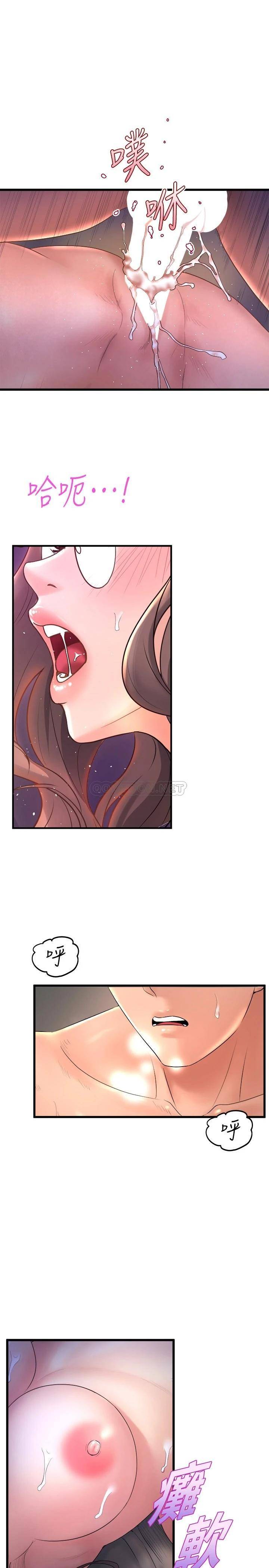 [Manhwa] Dance seniors Plot, big tits, female student#[36P]-1