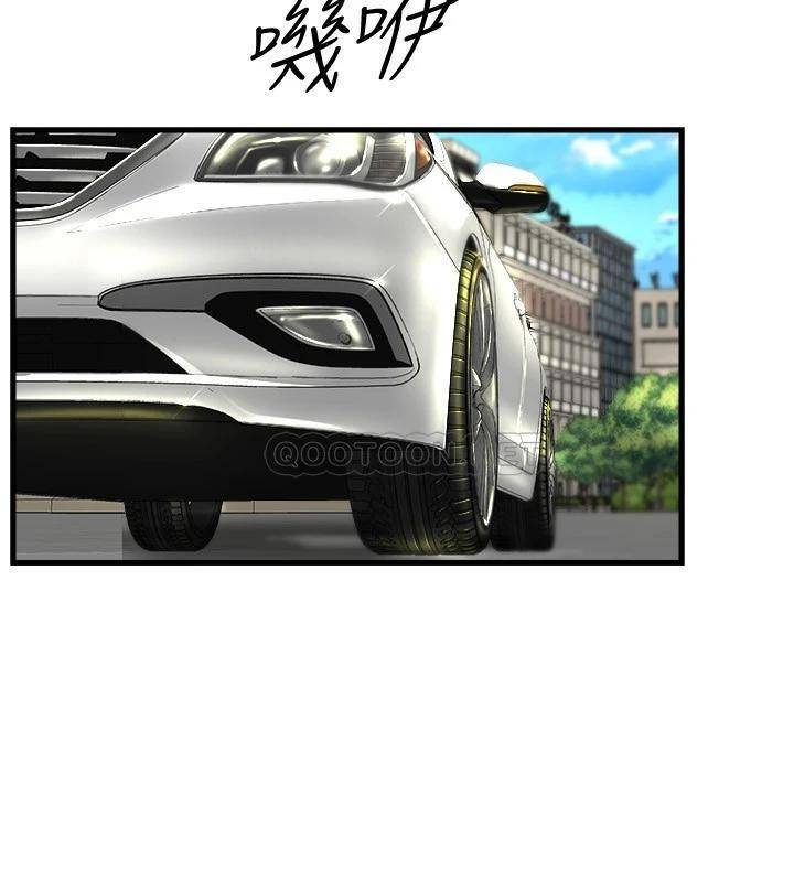 [Manhwa] Dance seniors Plot, big tits, female student#[36P]-12