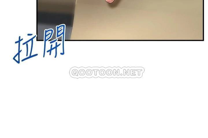 [Manhwa] Dance seniors Plot, big tits, female student#[36P]-21