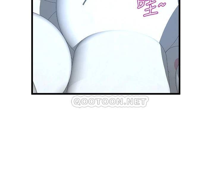[Manhwa] Dance seniors Plot, big tits, female student#[36P]-35
