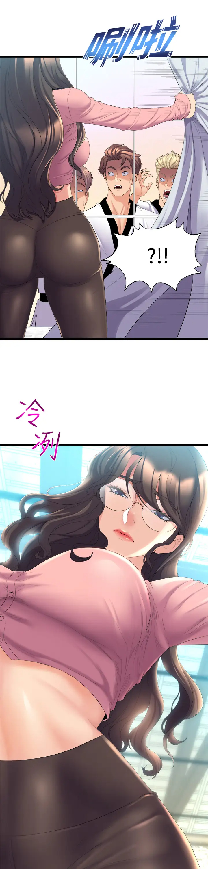 [Manhwa] Dance seniors Plot, big tits, female student#[70P]-27