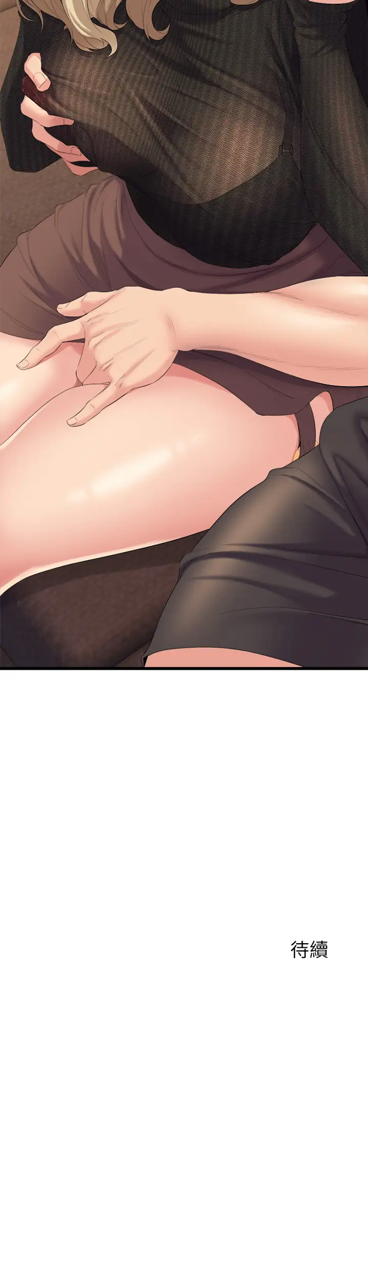 [Manhwa] Dance seniors Plot, big tits, female student#[70P]-70
