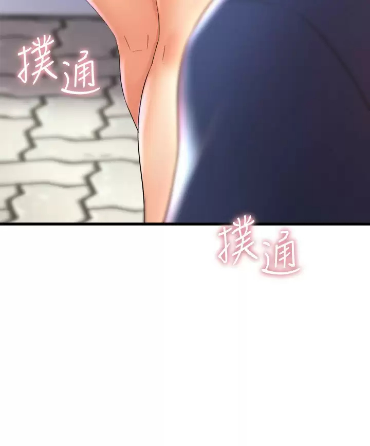 [Manhwa] Dance seniors Plot, big tits, female student#[39P]-2