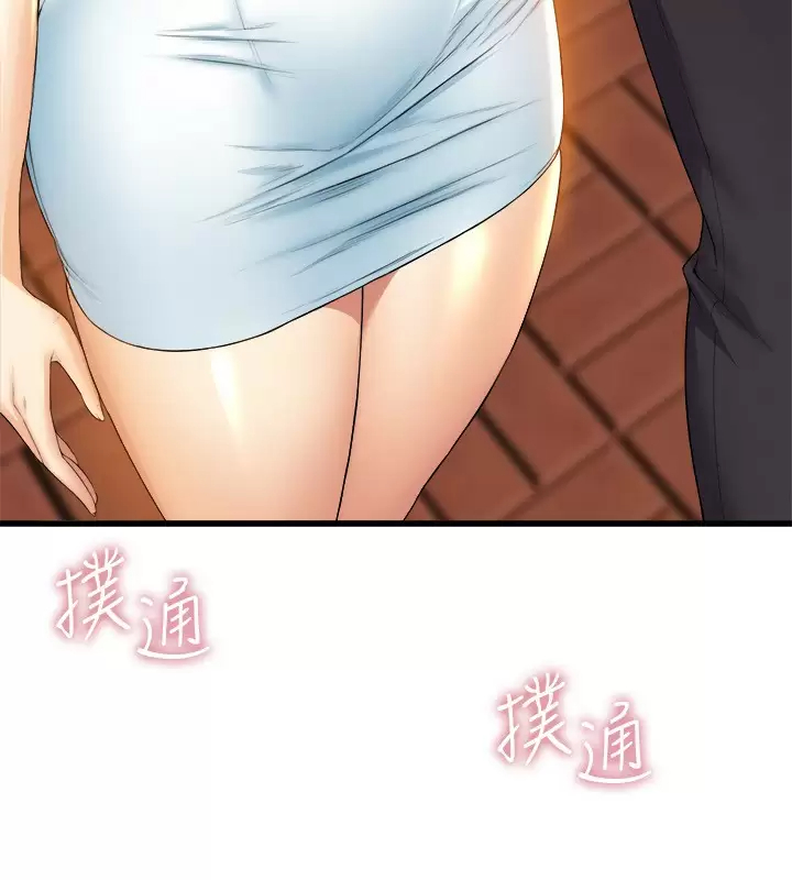 [Manhwa] Dance seniors Plot, big tits, female student#[39P]-20