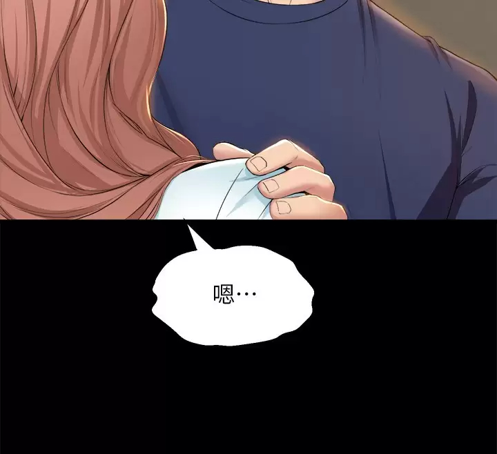 [Manhwa] Dance seniors Plot, big tits, female student#[39P]-34